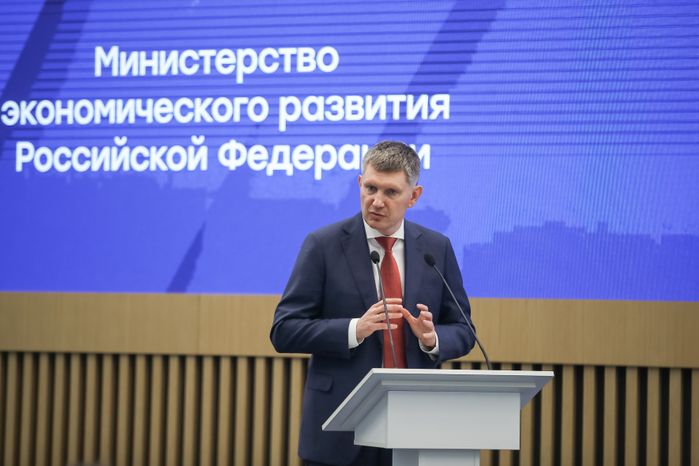 Съезд министров экономики субъектов России открылся в Доме правительства Подмосковья