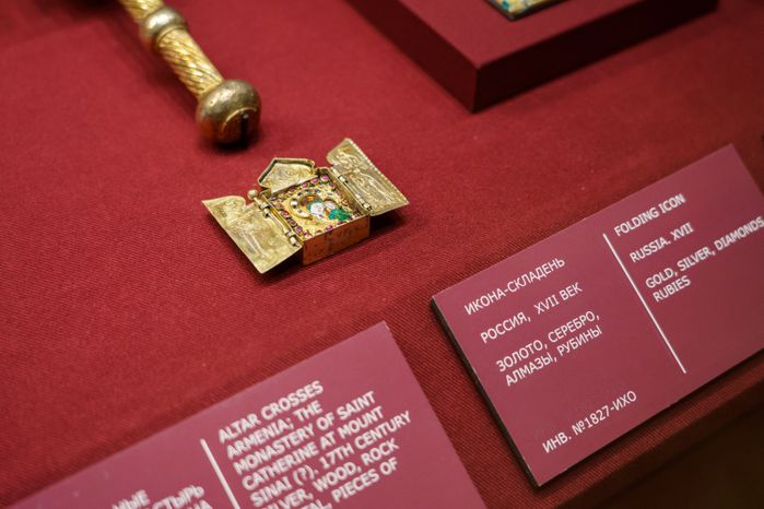 Выставка в филиале музея "Ризница Троице-Сергиевой лавры" в Сергиевом Посаде