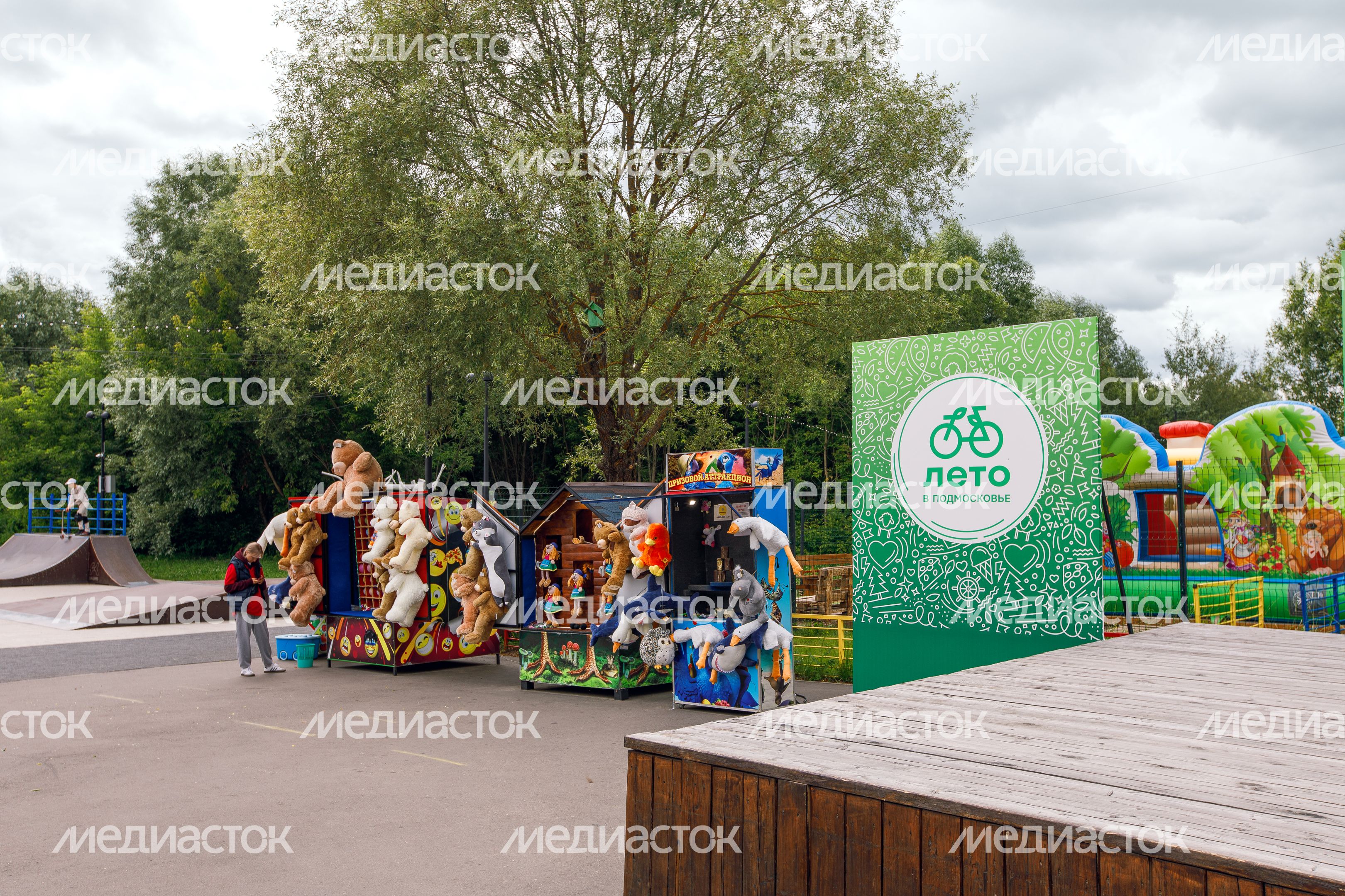 Чехов. Центральный парк культуры и отдыха