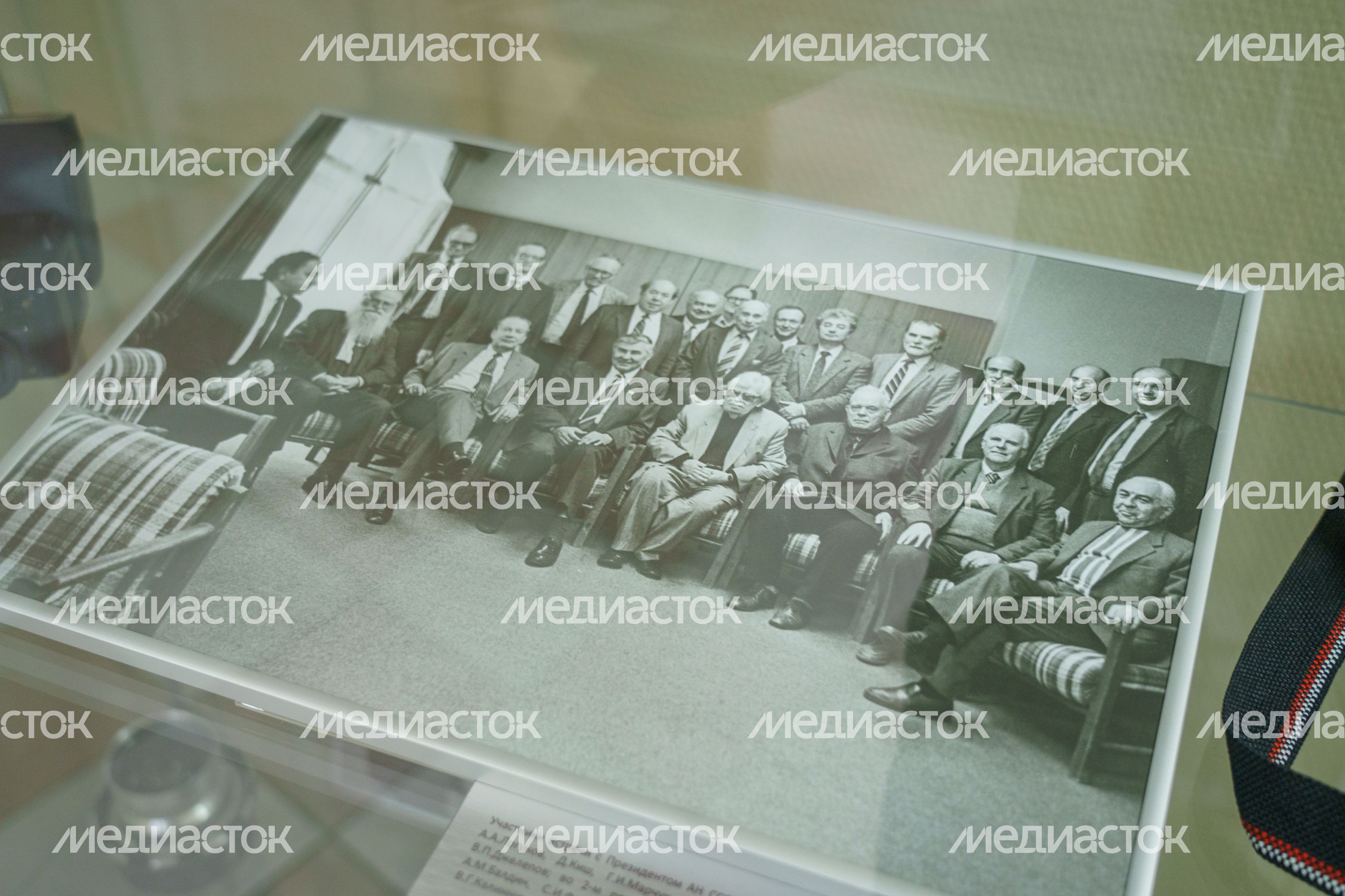 Музей Дубны. Отделение археологии и краеведения