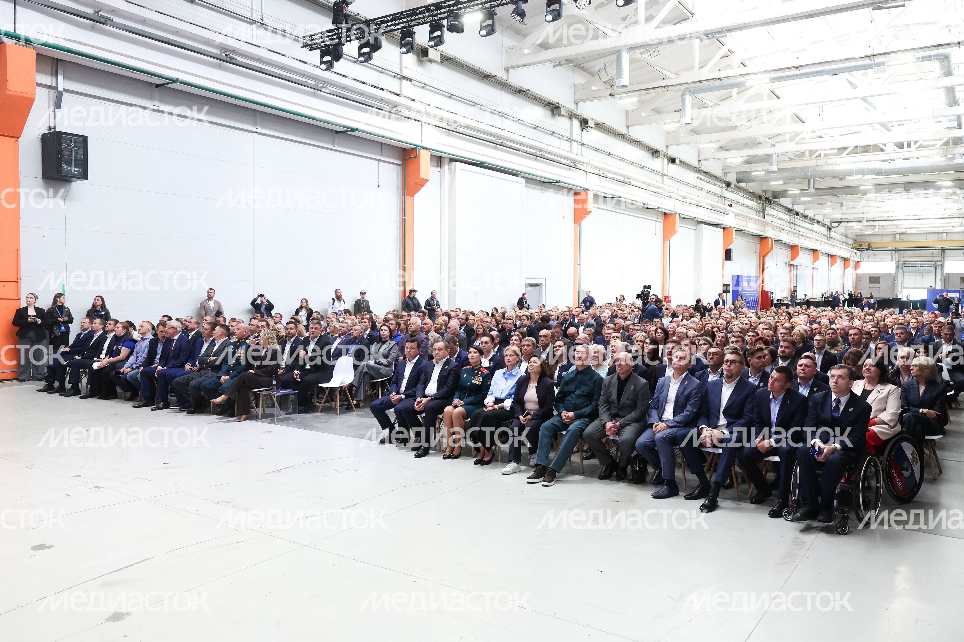 Андрей Воробьев открыл форум "Сила в единстве" Московского областного регионального отделения "Единой России" Андрей Воробьев открыл форум "Сила в единстве" Московского областного регионального отделения "Единой России"