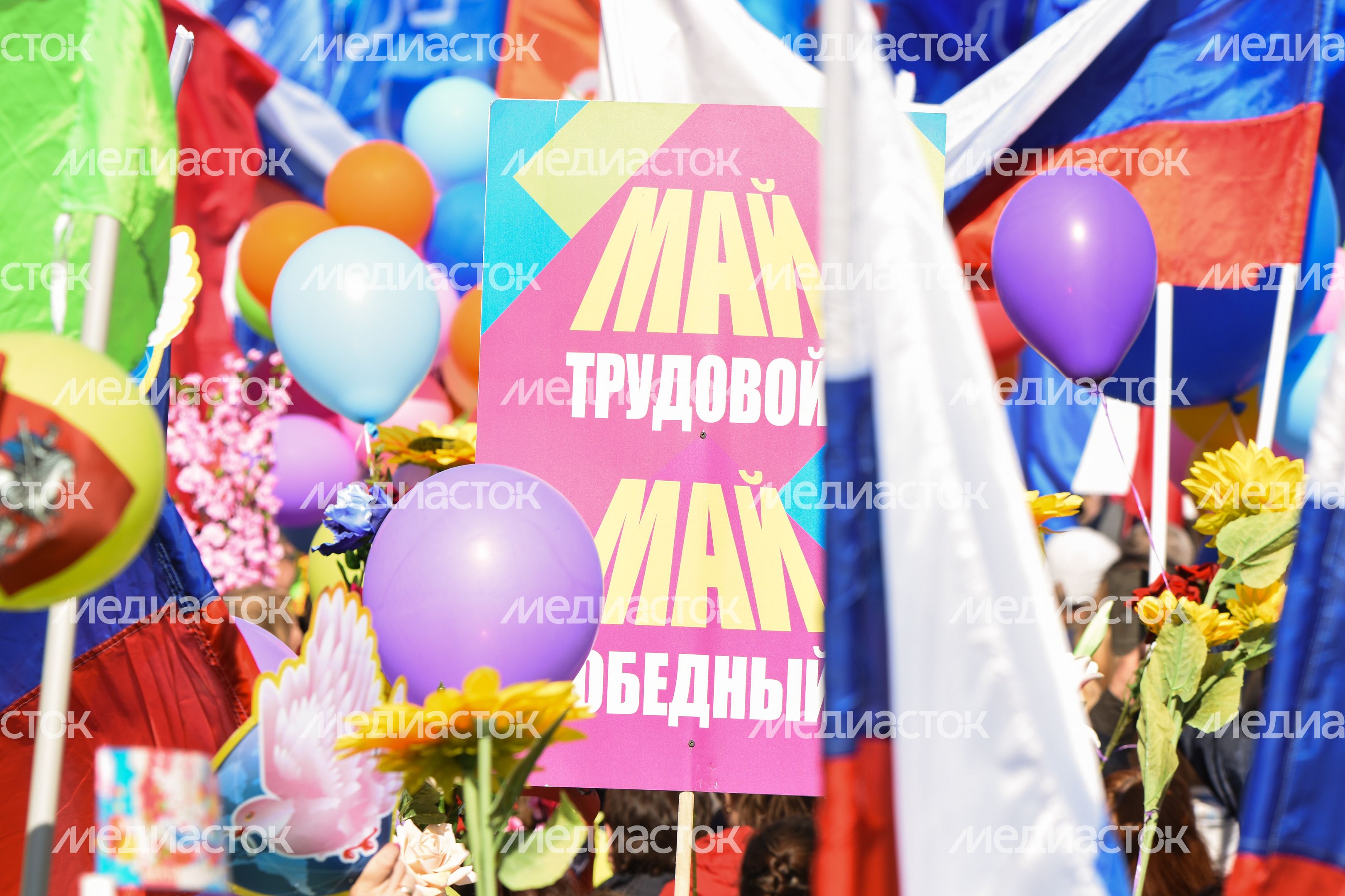 Первомайская демонстрация на Красной площади Первомайская демонстрация на Красной площади