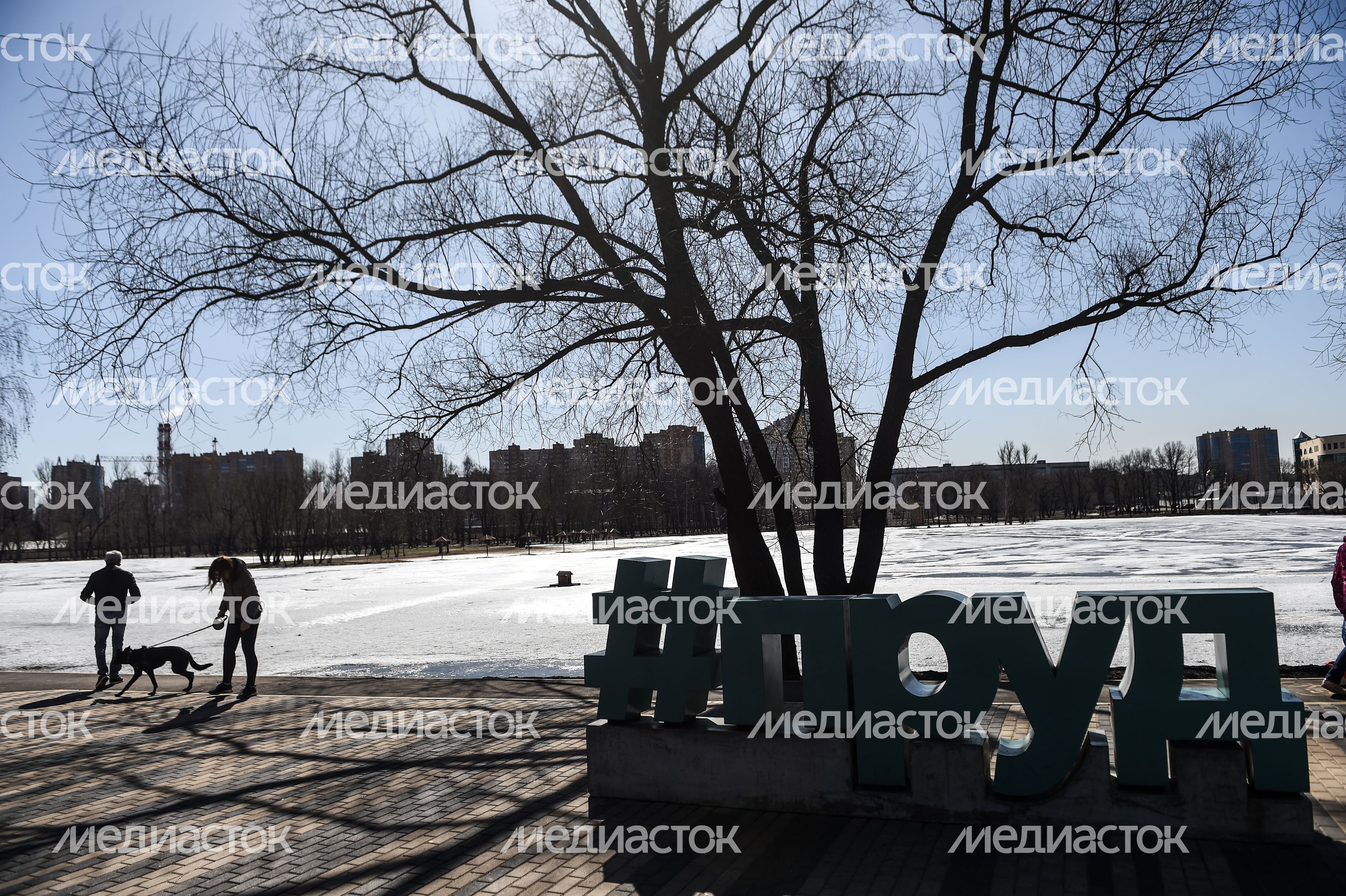 Виды города Реутов