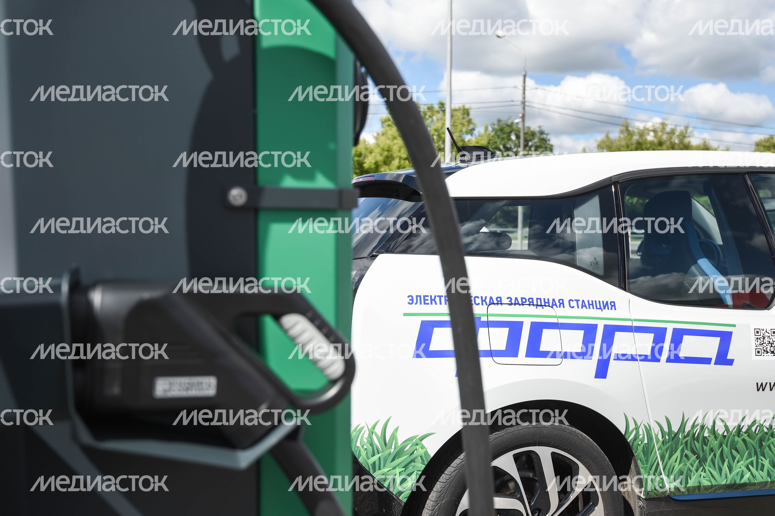 Открытие первой быстрой зарядной станции для электромобилей в Подмосковье
