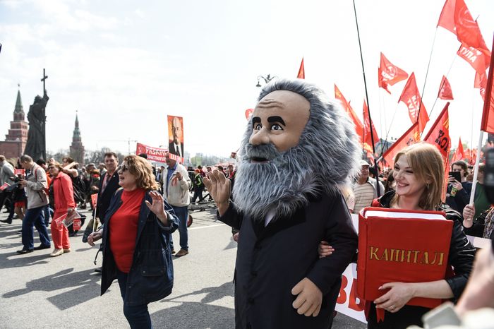 Первомайская демонстрация коммунистов
