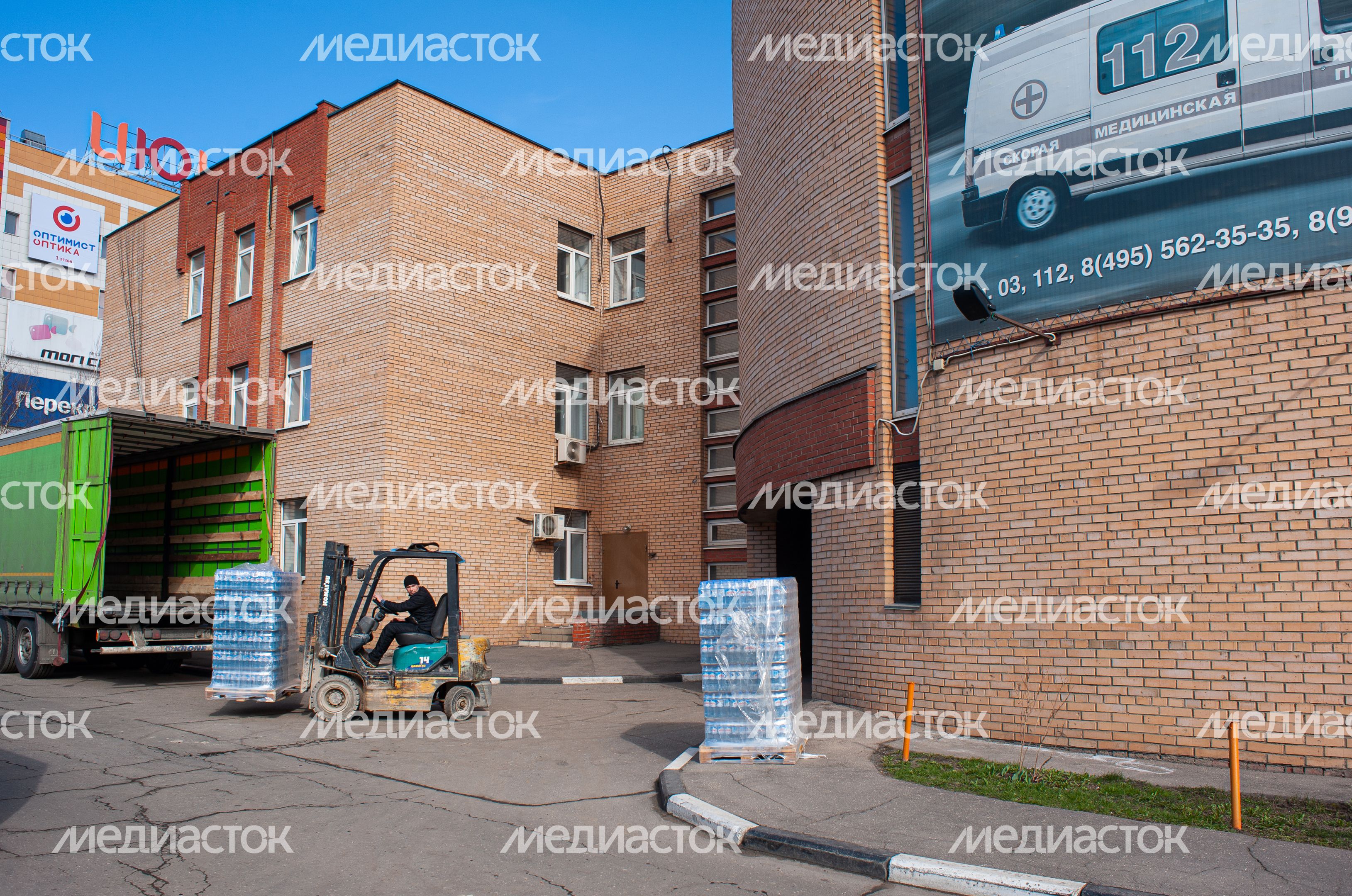 Благотворительная акция совместно с ОНФ в Московской областной станции скорой медицинской помощи города Красногорска