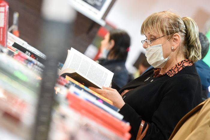 Московская международная книжная ярмарка в «Экспоцентре»
