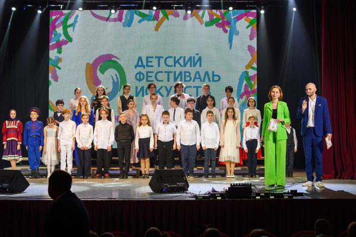 Гала-концерт III детского фестиваля искусств в Люберцах