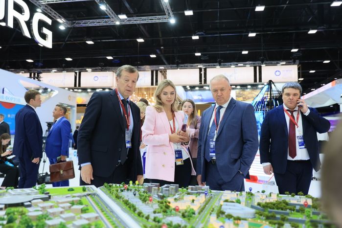 Петербургский международный экономический форум
