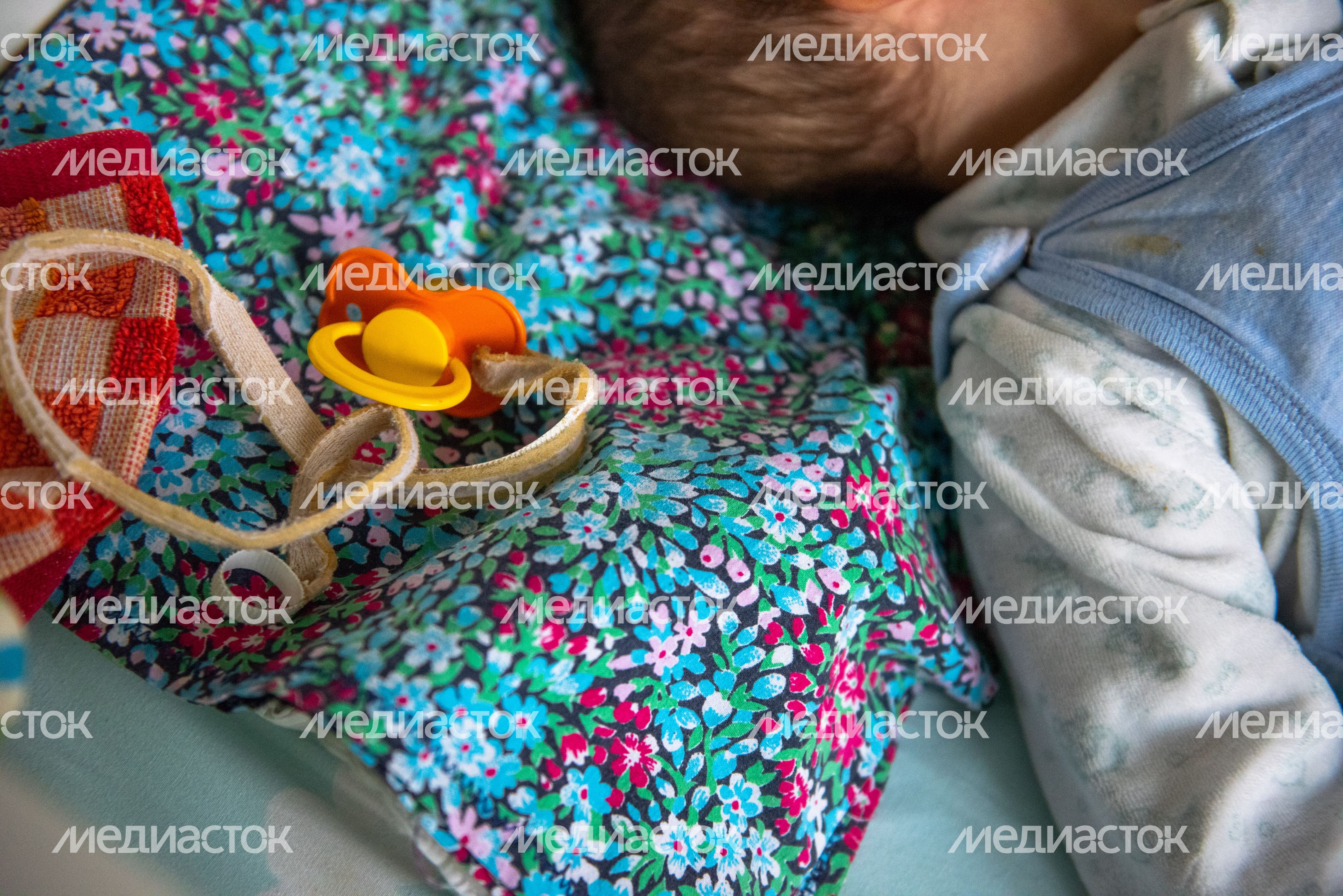 Московский областной хоспис для детей