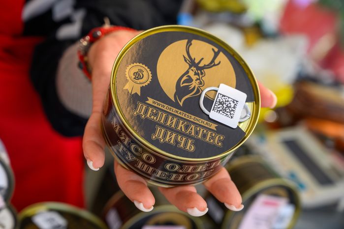 Ярмарка продуктов питания, произведенных в Подмосковье, на гастрономическом фестивале «Вкусы России» 2026 на ВДНХ