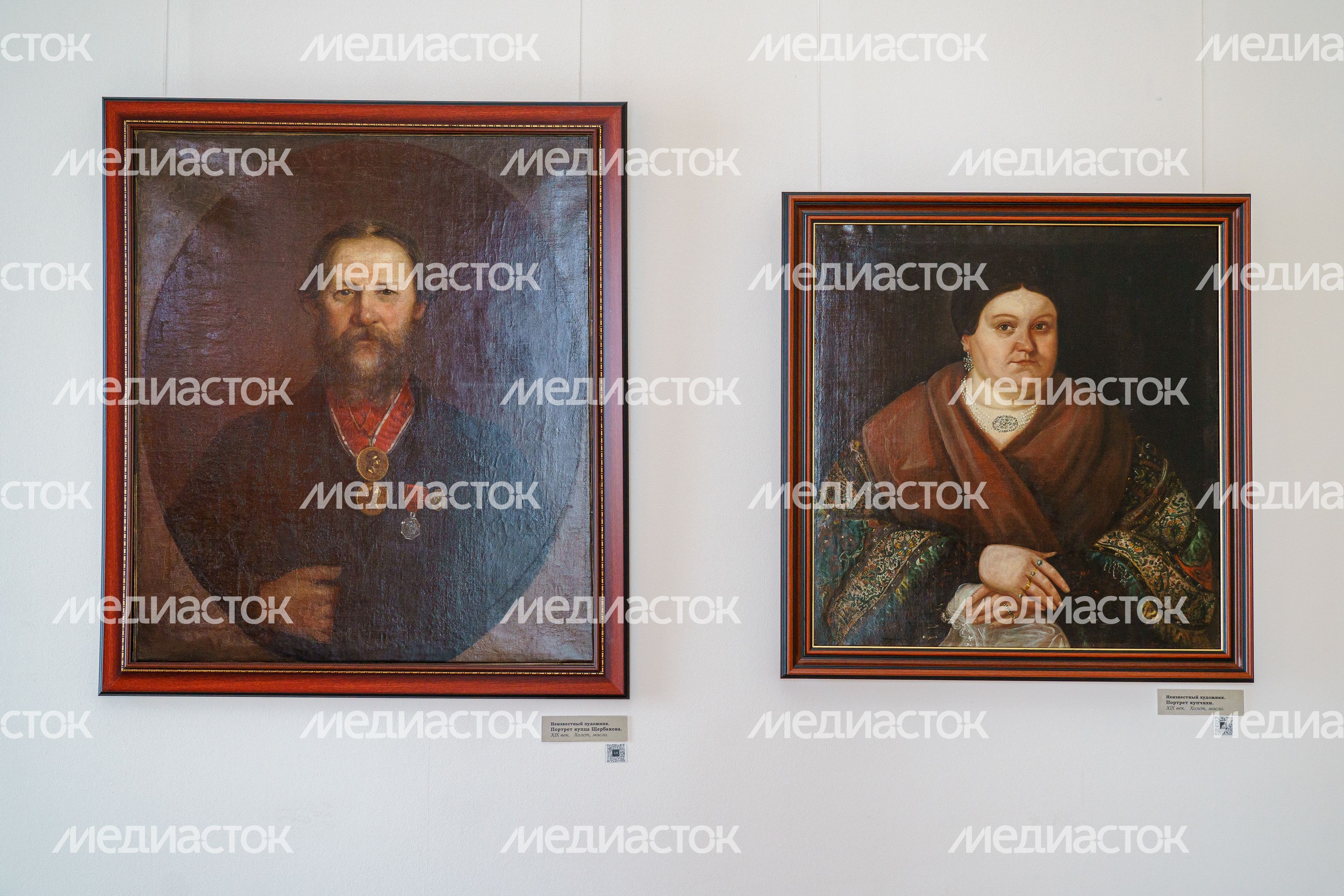 Коломенский краеведческий музей