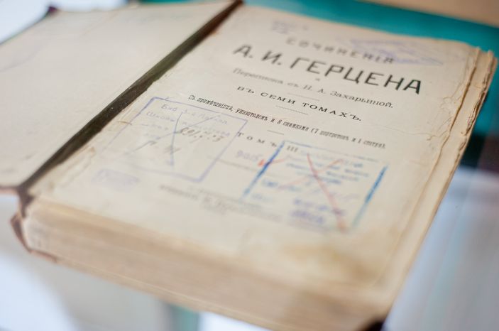Усадьба Ложечникова в Коломне