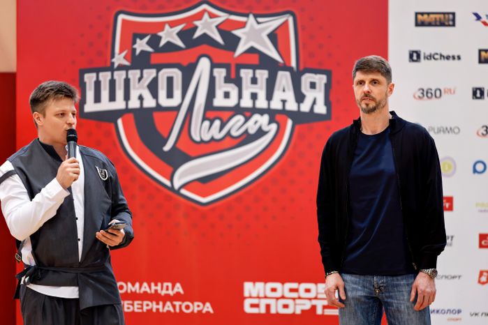 Награждение победителей финала соревнований Школьной лиги Московской области