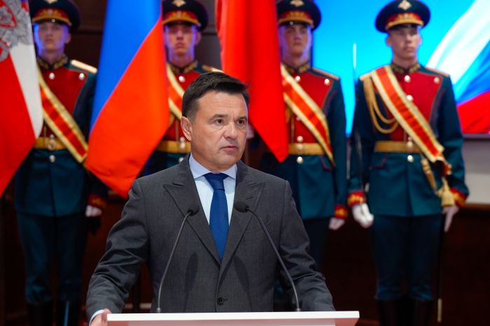 Андрей Воробьев передал "Звезду Героя" семье погибшего на СВО бойца Стрижака