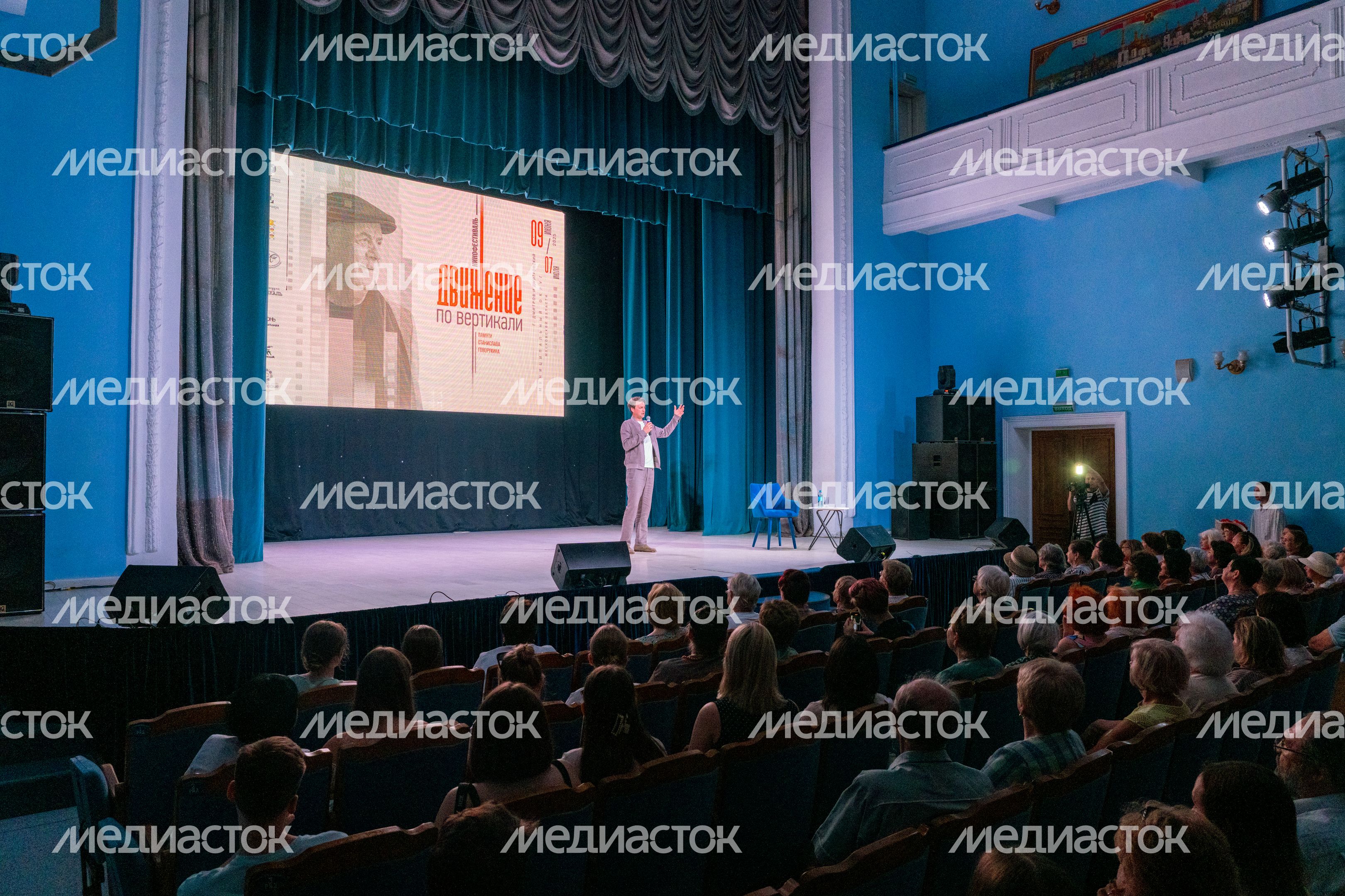 Творческая встреча с актером Иваном Колесниковым на кинофестивале «Движение по вертикали» в Дмитрове