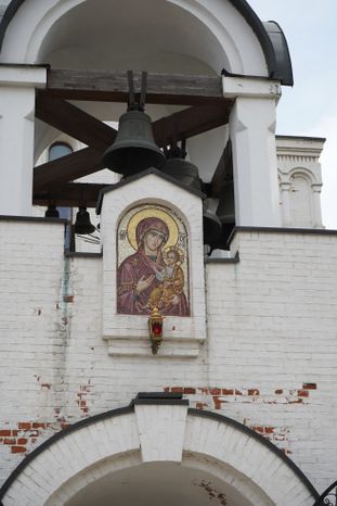 Виды города Люберцы