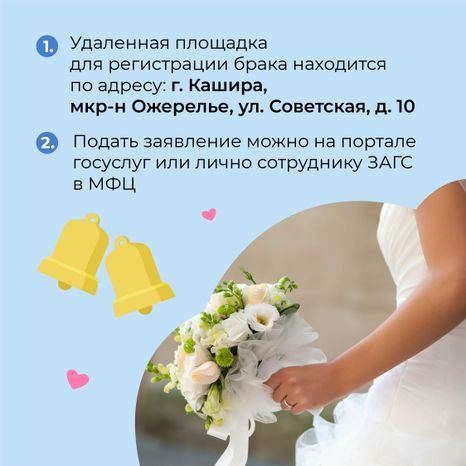 ДК Ожерелье квадрат 06
