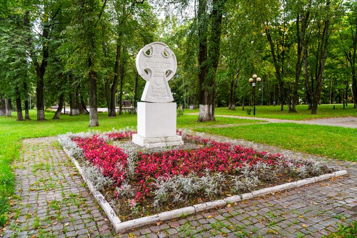 Аллея Славы в Красногорске