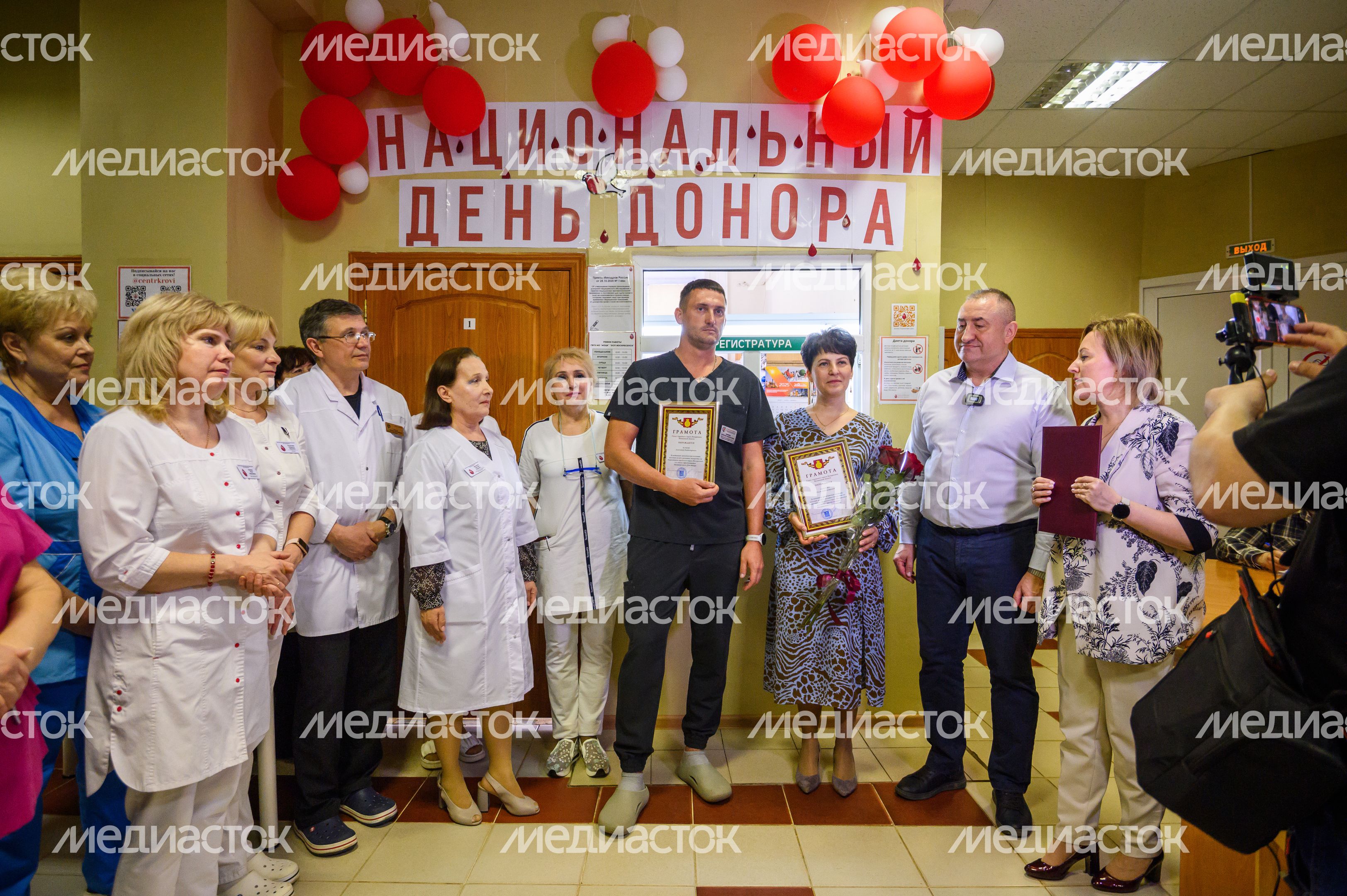 День донора в Московском областном центре крови в Воскресенске День донора в Московском областном центре крови в Воскресенске