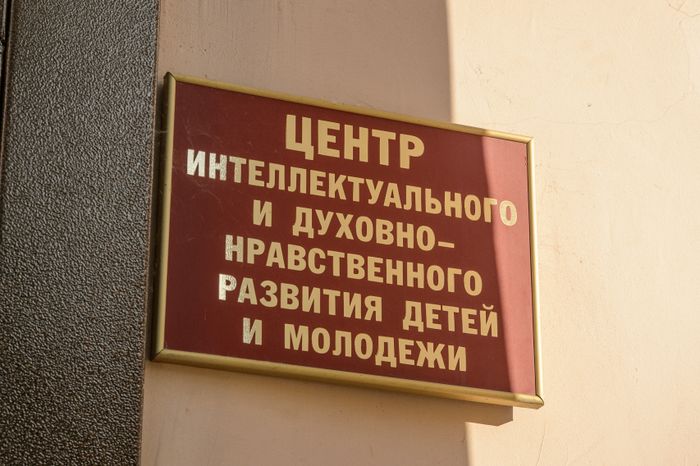 Усадьба Пехра-Яковлевское