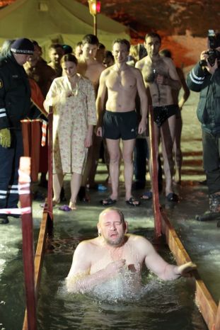 Крещенские купания в Пушкино