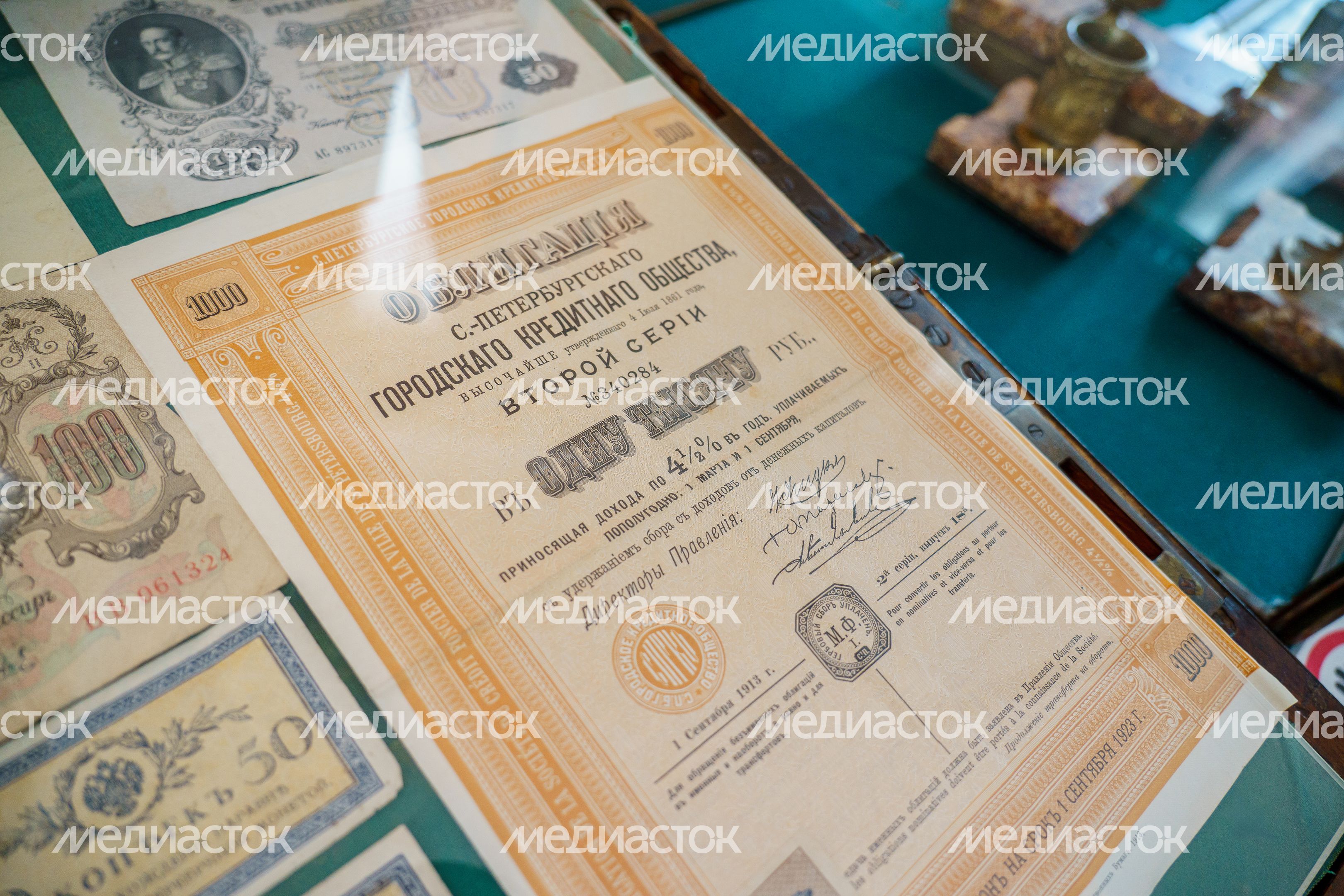 Коломенский краеведческий музей