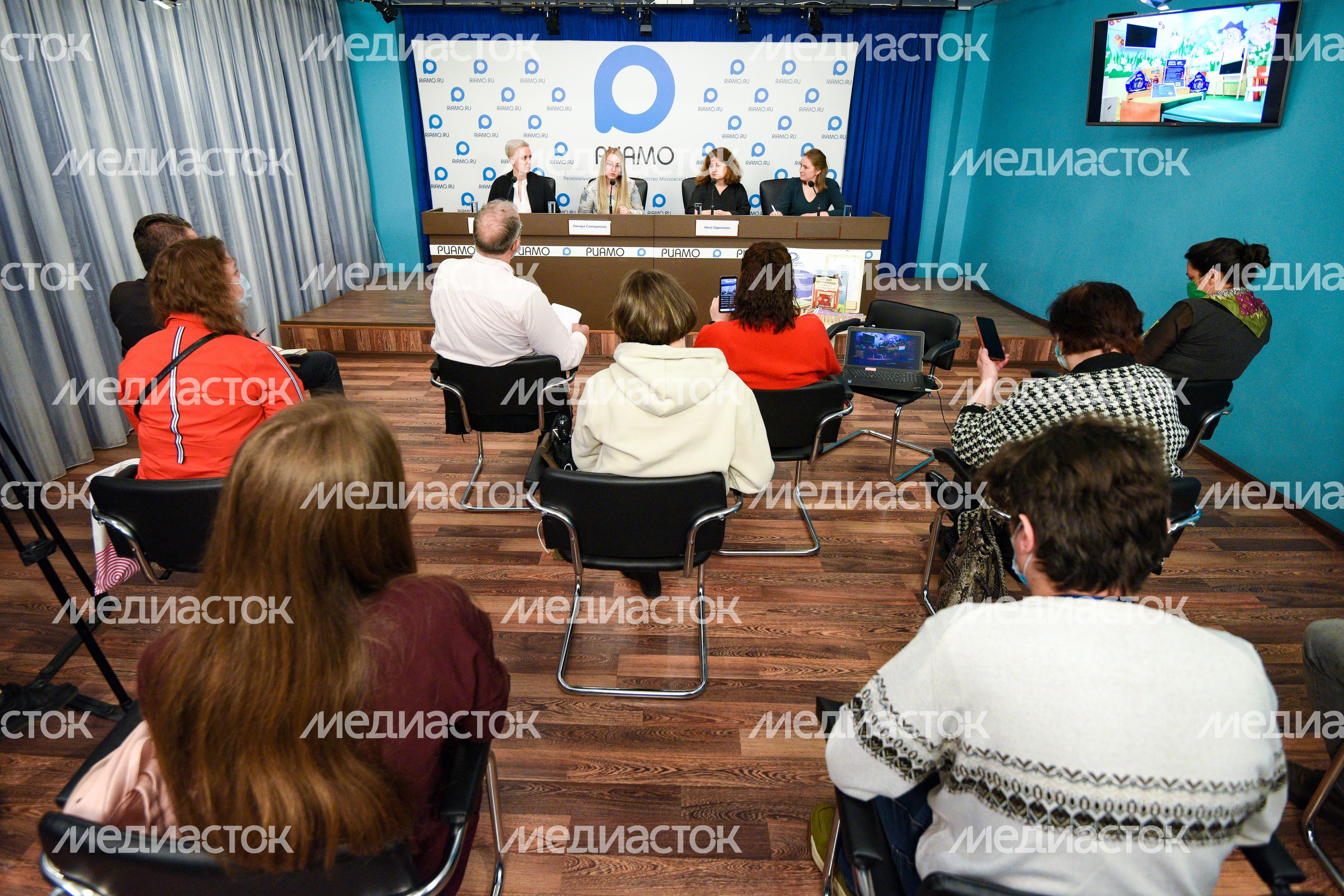 Пресс-конференция, посвященная запуску второй очереди проекта «Единой России» по созданию «добрых комнат» в больницах Подмосковья Пресс-конференция, посвященная запуску второй очереди проекта «Единой России» по созданию «добрых комнат» в больницах Подмосковья