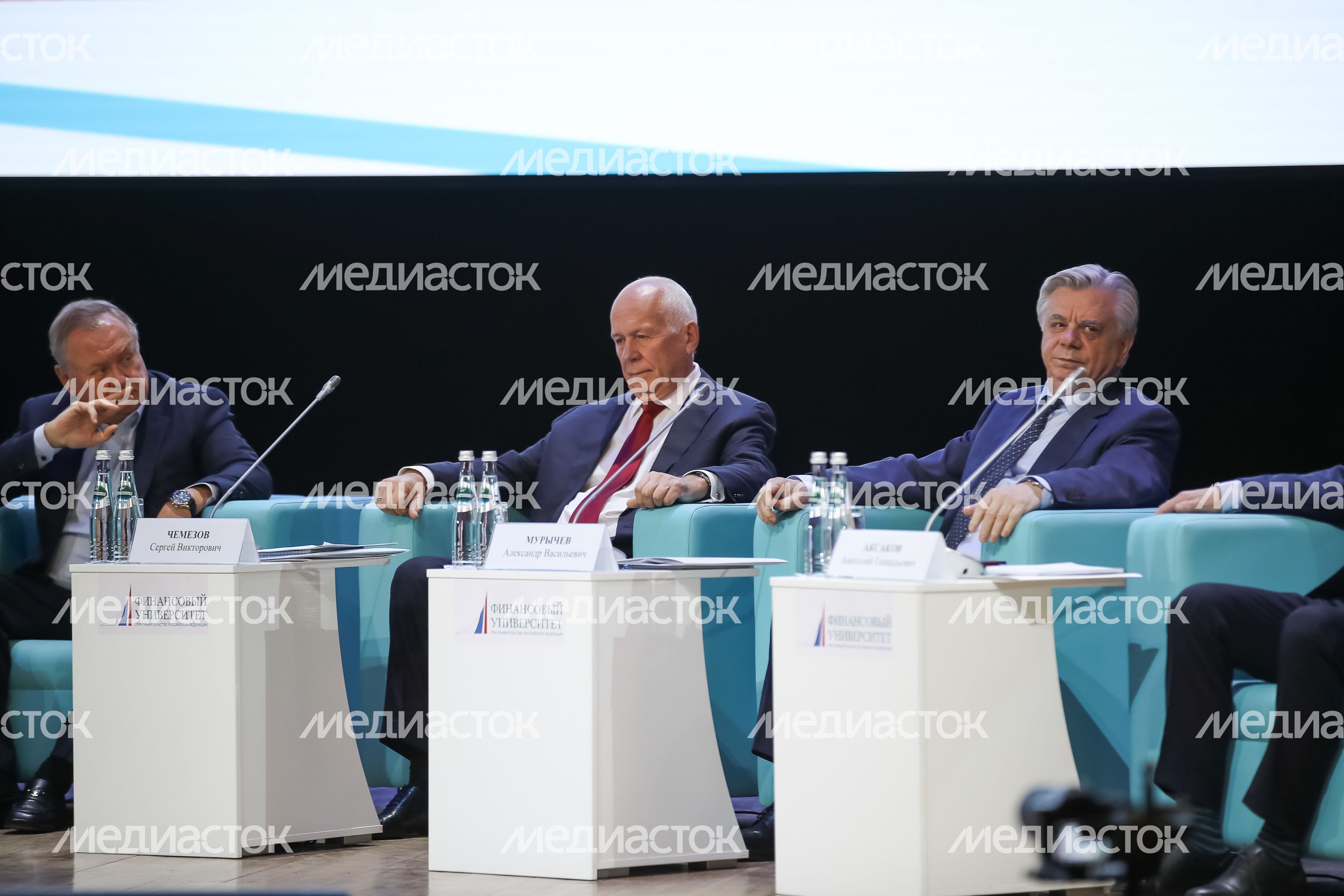В Москве открылся IX Международный форум Финансового университета В Москве открылся IX Международный форум Финансового университета