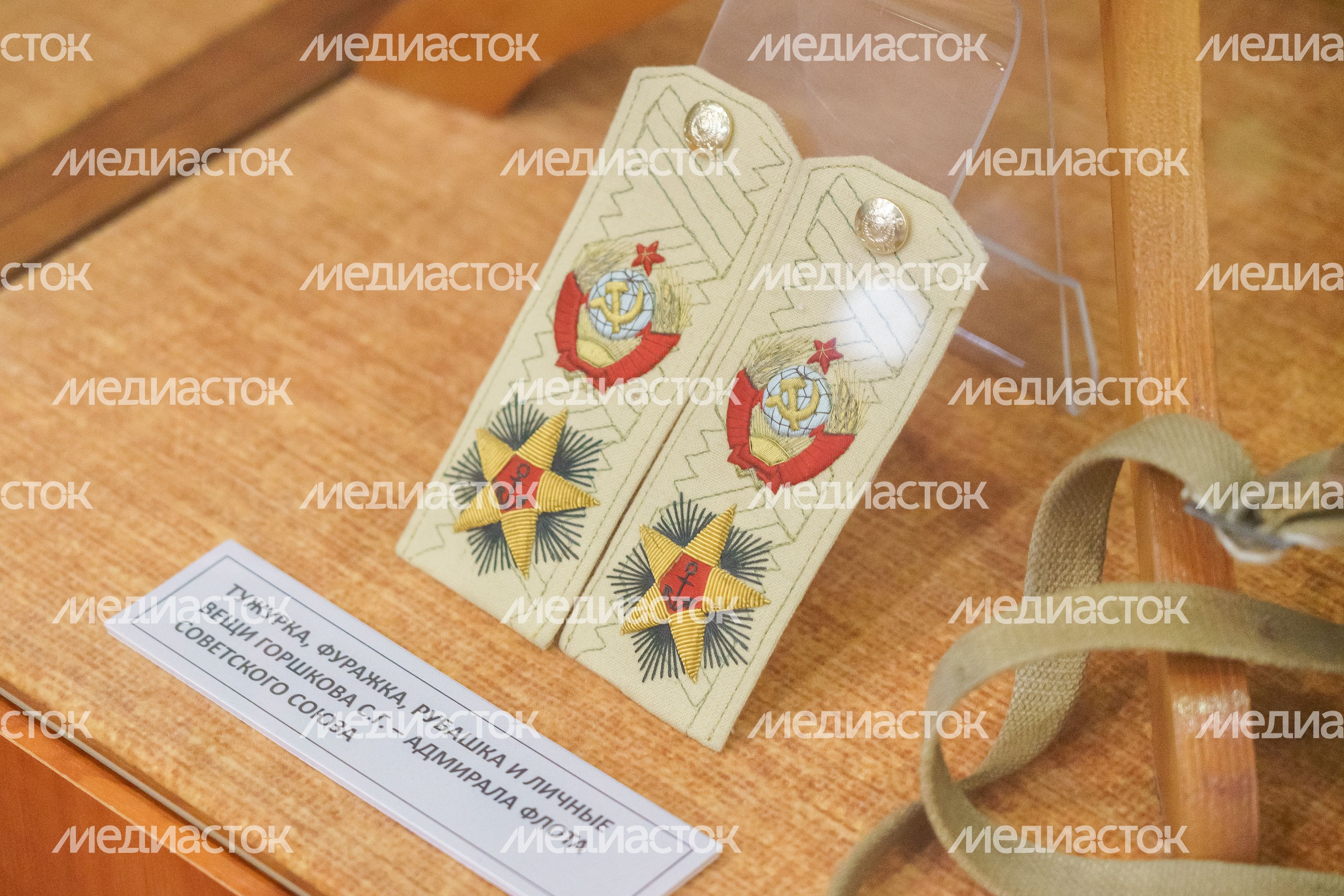 Музей боевой славы в Коломне