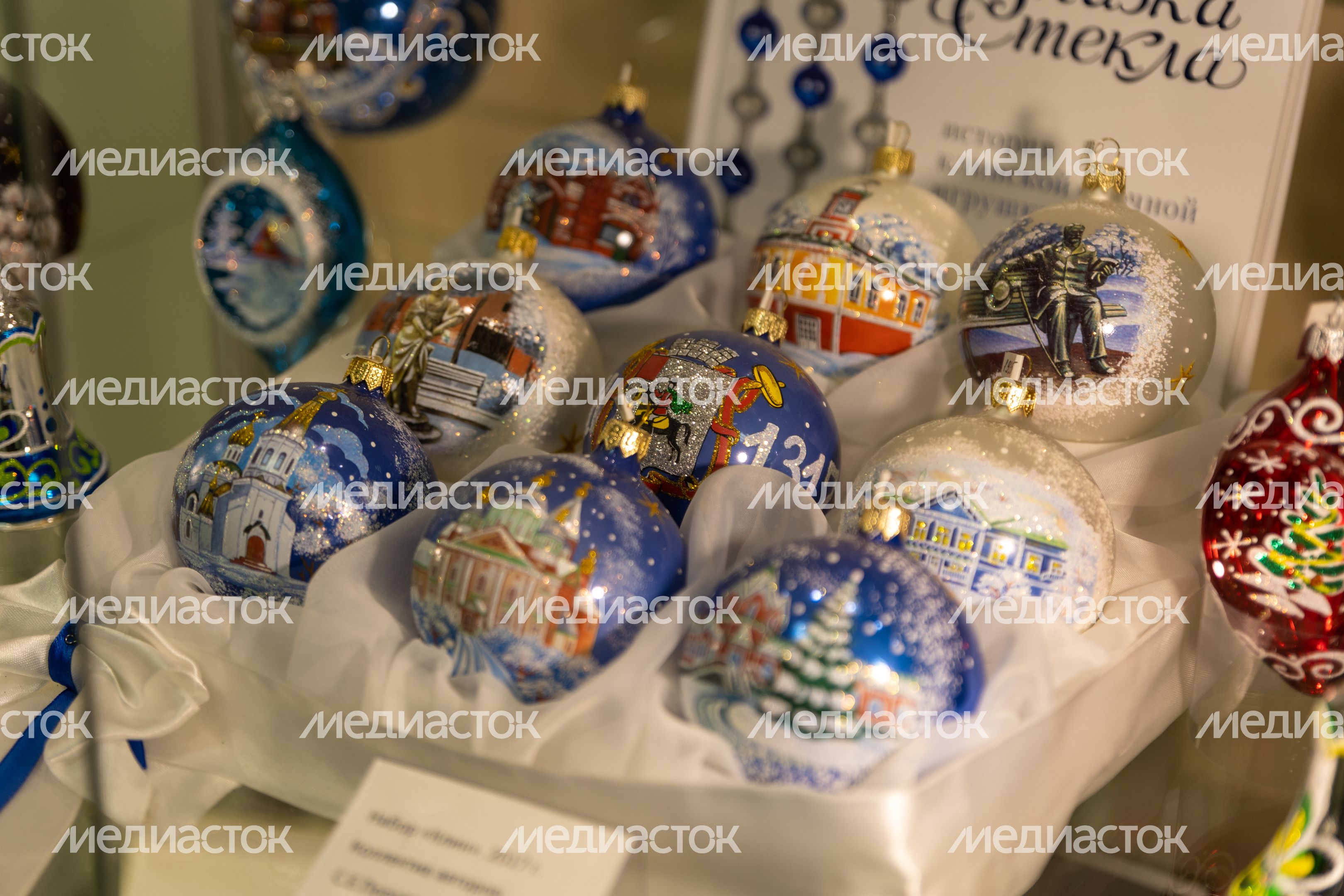 Клинское Подворье Клинское Подворье