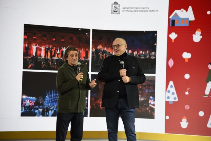 Юрий Башмет на выставке «Россия»