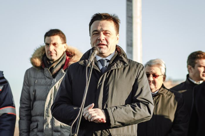 Рабочий визит губернатора Подмосковья в Дубну