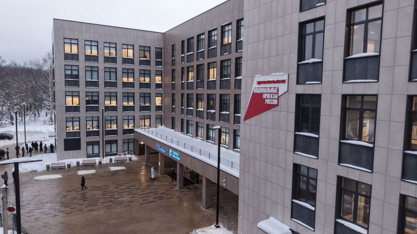 Центральная городская поликлиника в Лобне на 600 посещений в смену
