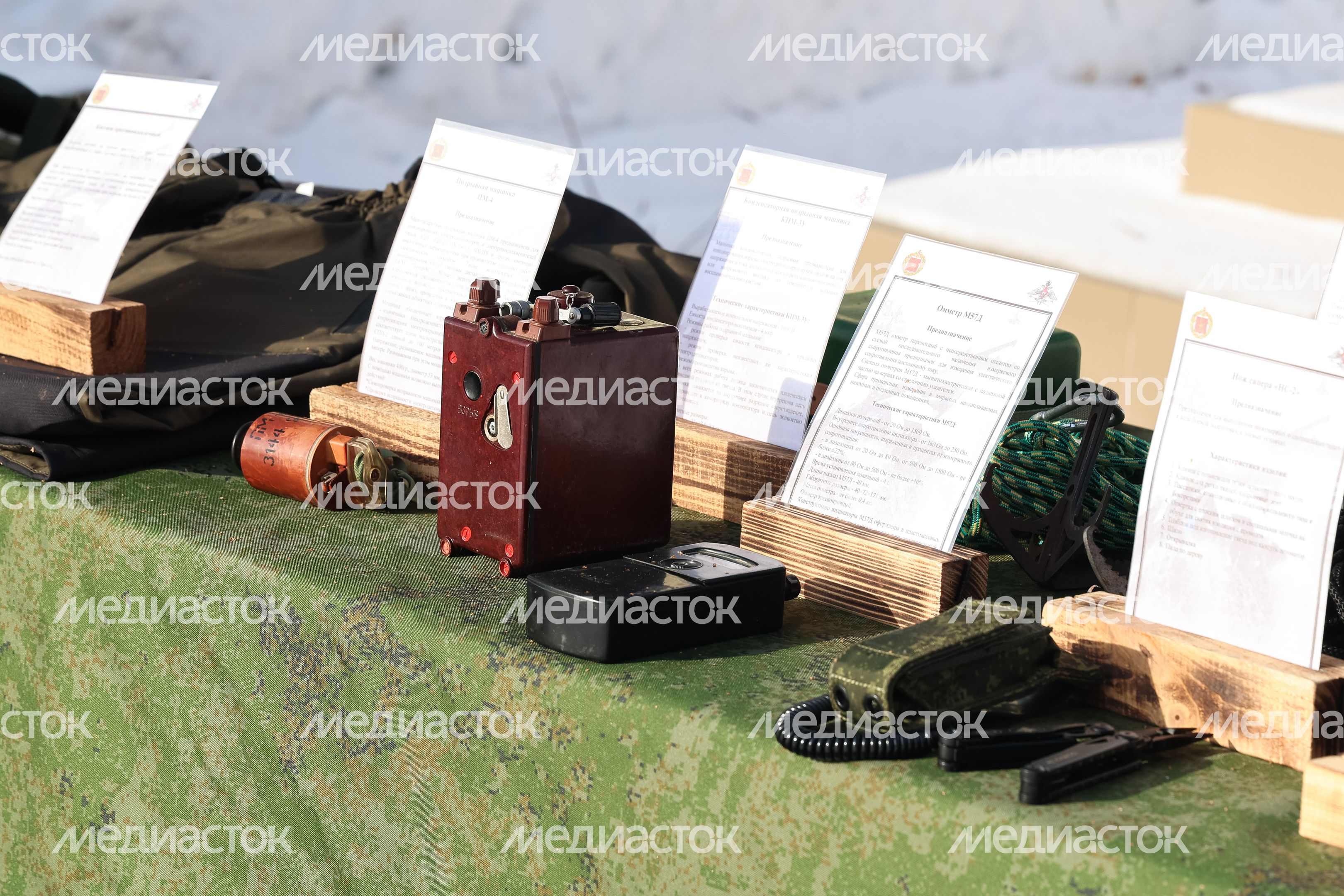 День защитника Отечества отметили военнослужащие 45-й отдельной гвардейской инженерной бригады День защитника Отечества отметили военнослужащие 45-й отдельной гвардейской инженерной бригады