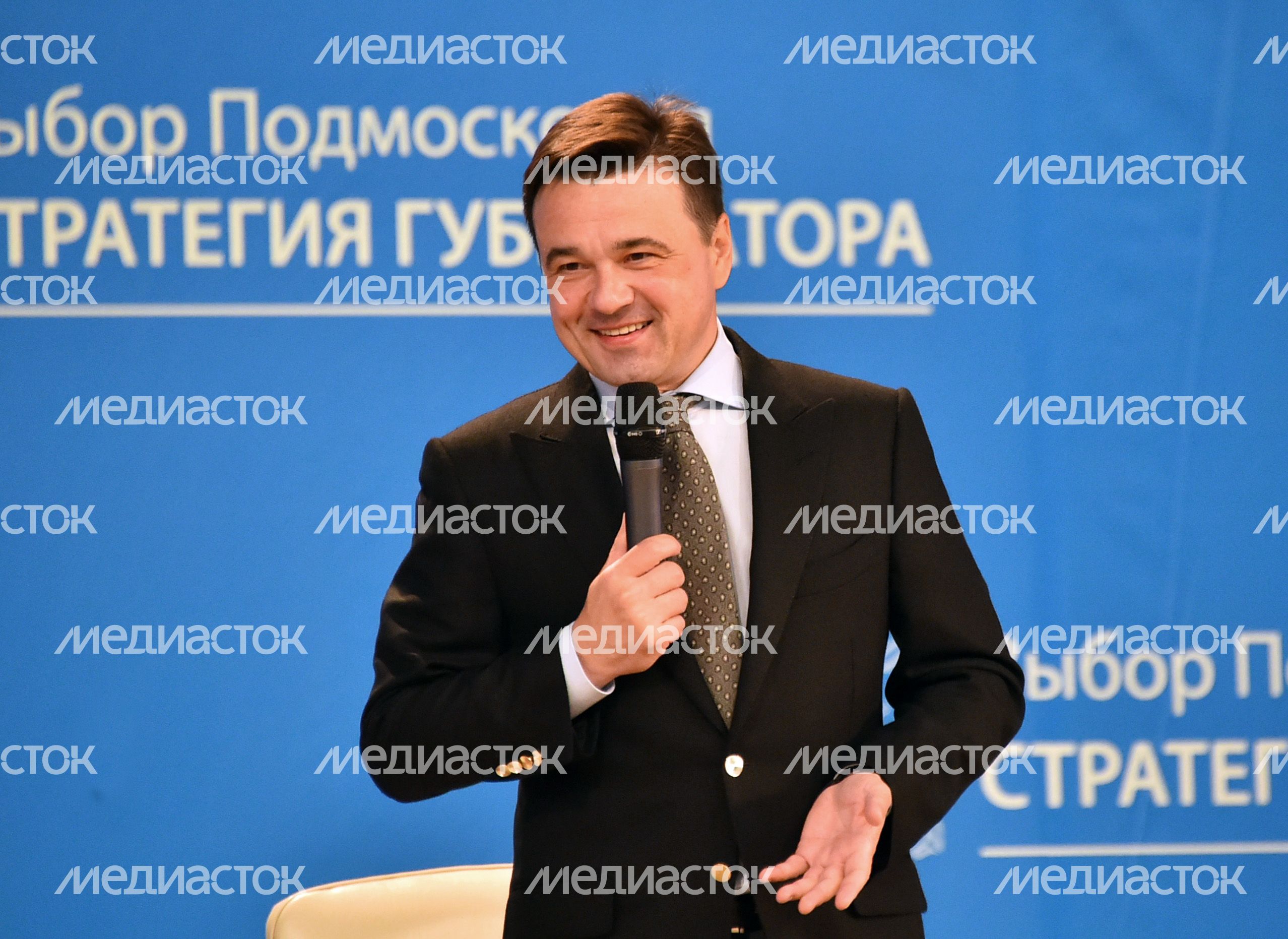 Культурный форум Подмосковья «Актуальные вызовы новой культурной реальности».