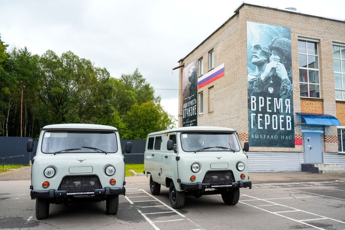 От центра «Витязь» на фронт была отправлена очередная фура