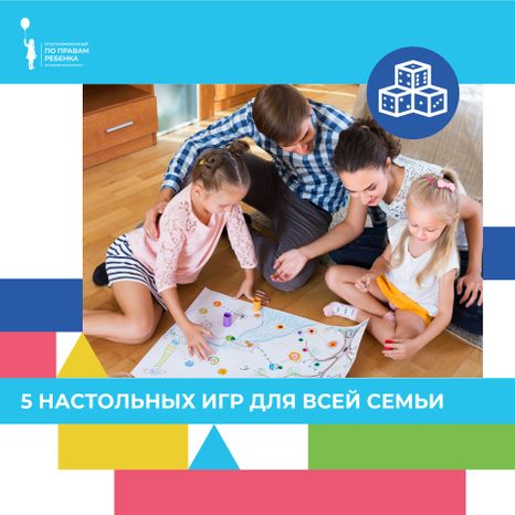 Обложки