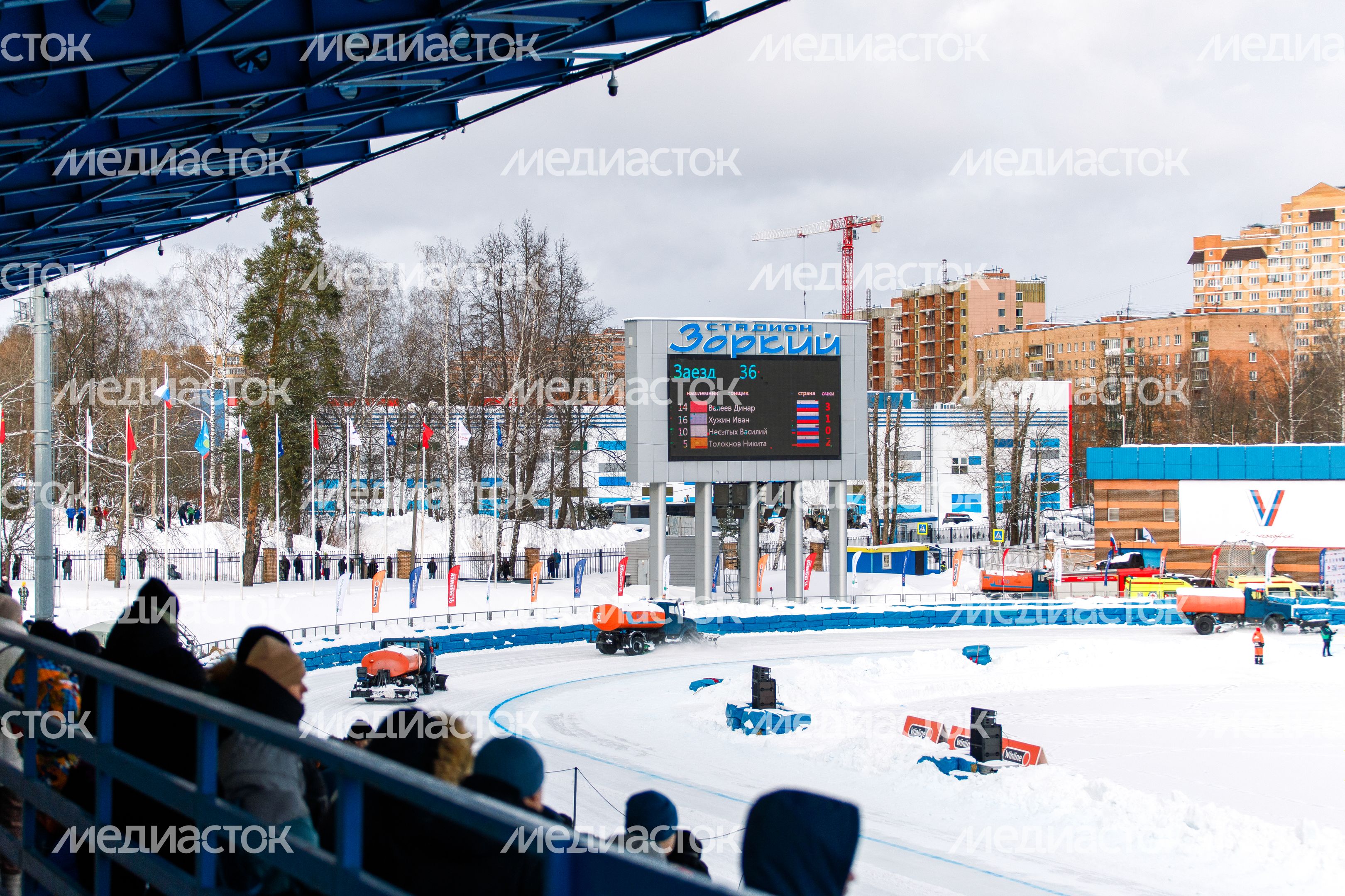 Красногорск. VI этап личного чемпионата России по гонкам на льду