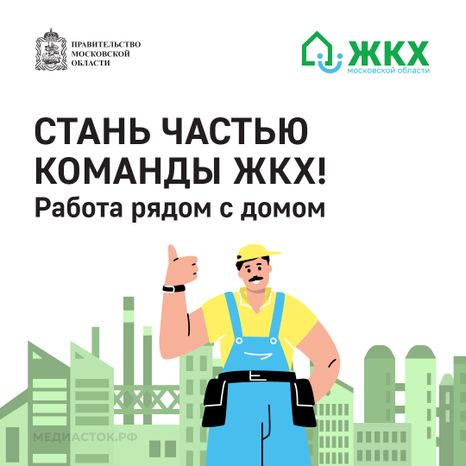 Обложка для hh квадрат 03
