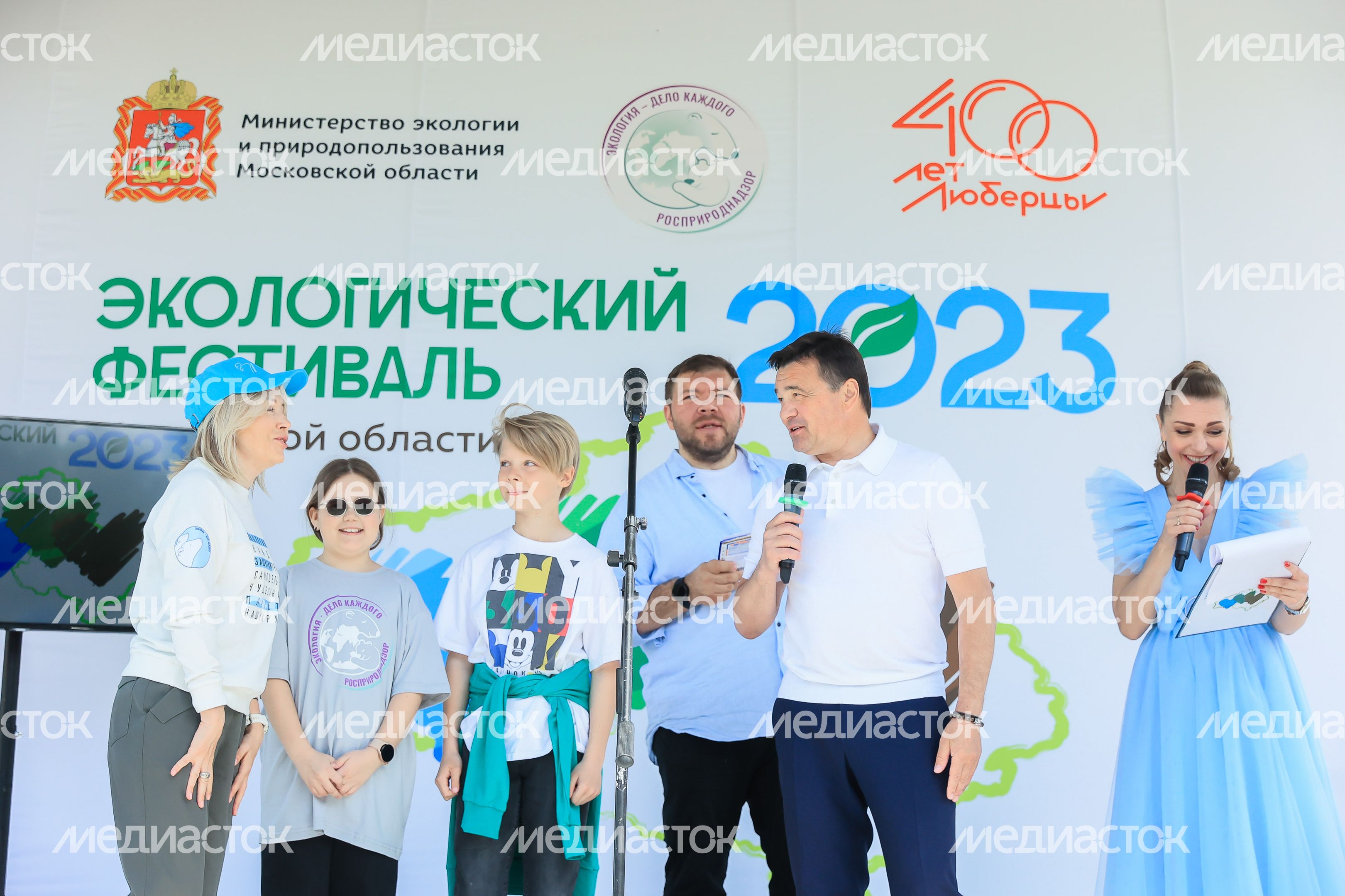 Посещение экологического фестиваля в Люберцах Губернатором Подмосковья