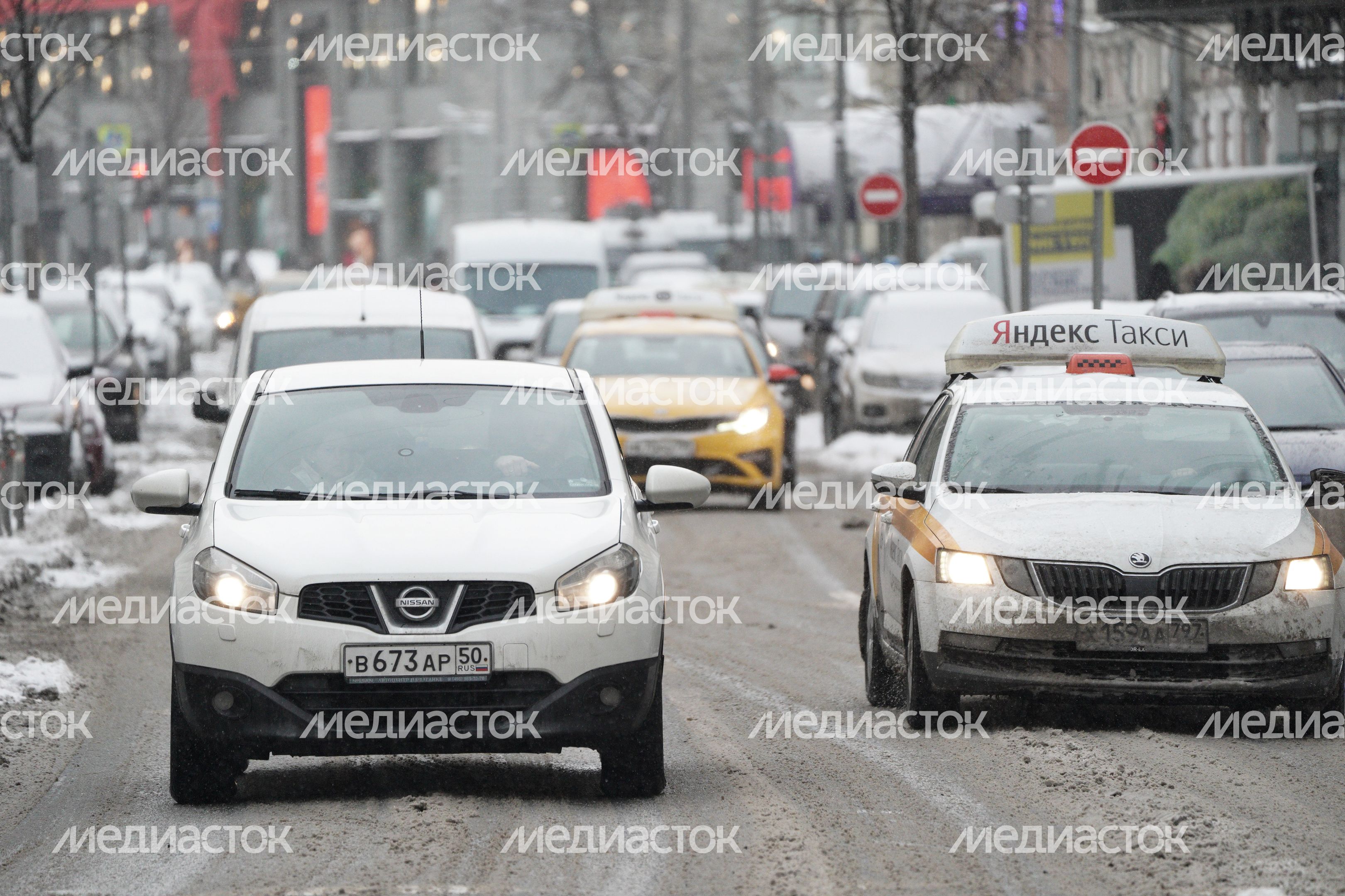Повседневная жизнь в Москве