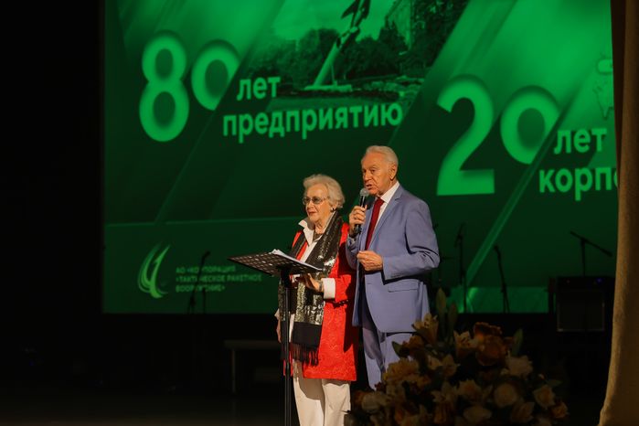 Анна Шатилова и Евгений Кочергин на церемонии награждения