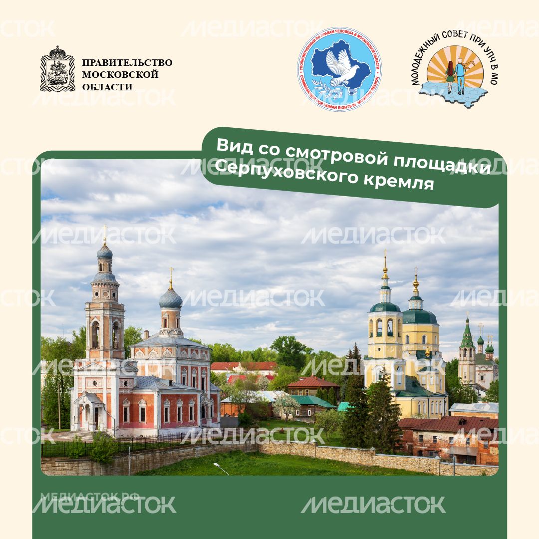 Путешествие по МО квадрат 02 Путешествие по МО квадрат 02
