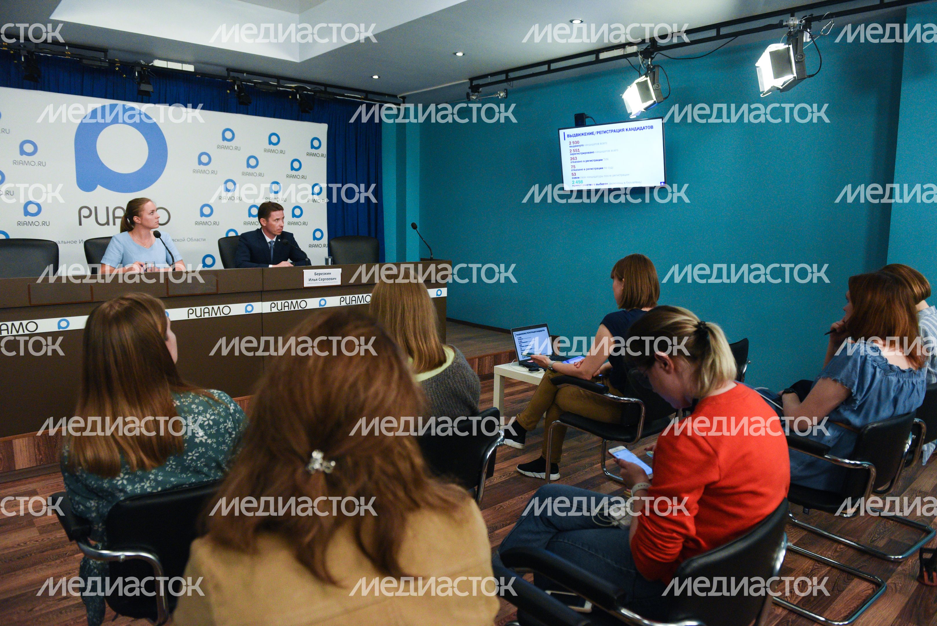 Пресс-конференция на тему: «О подготовке к выборам в органы местного самоуправления в Подмосковье, назначенным на Единый день голосования»