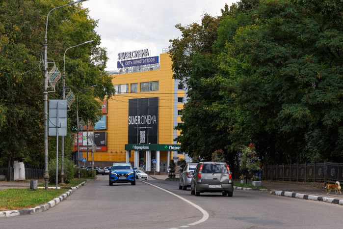 Торговый центр на площади Ленина в Воскресенске