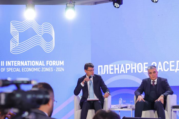 Участники II Международного форума ОЭЗ