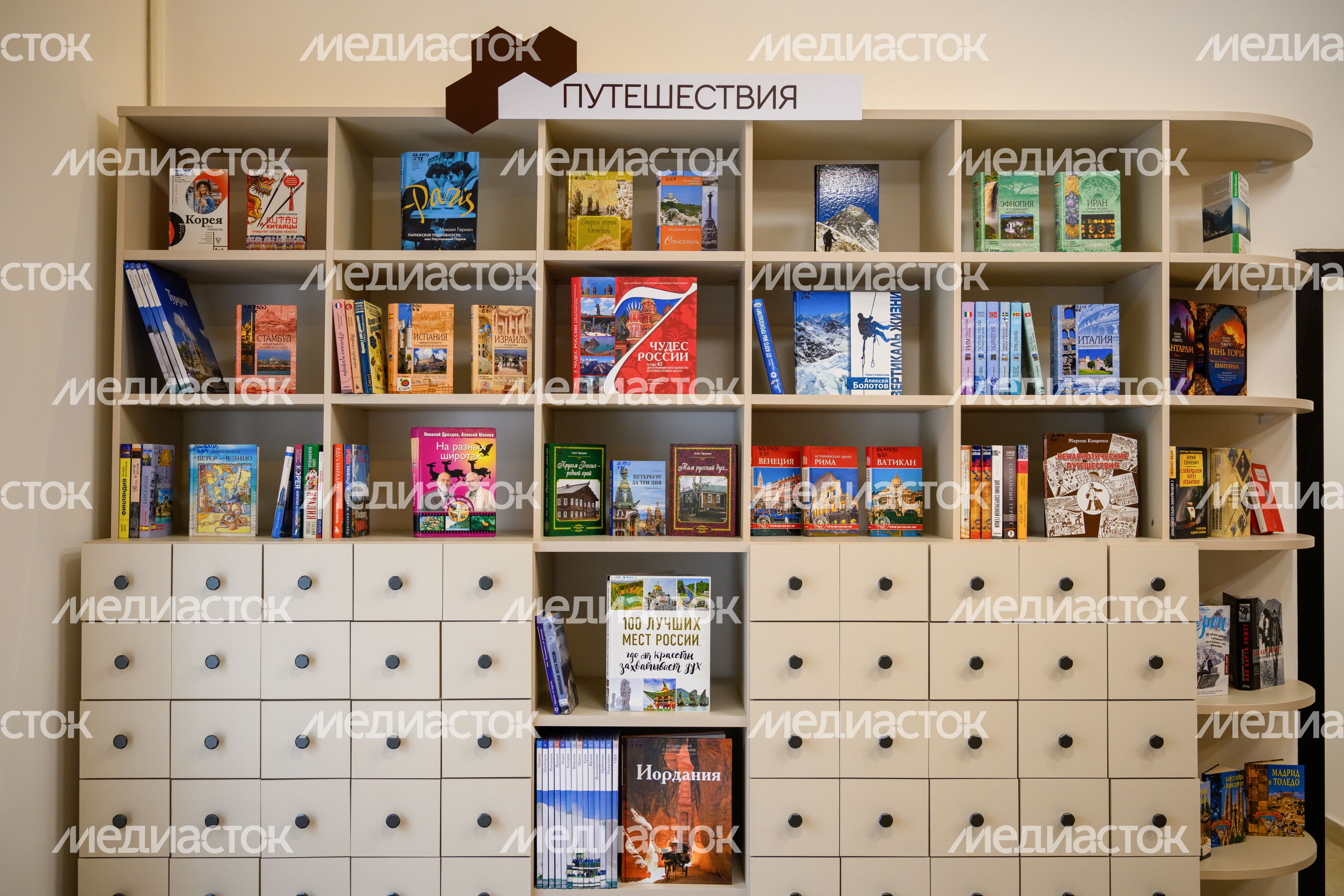 Центральная библиотека имени Инны Гофф в Воскресенске после капитального ремонта Центральная библиотека имени Инны Гофф в Воскресенске после капитального ремонта