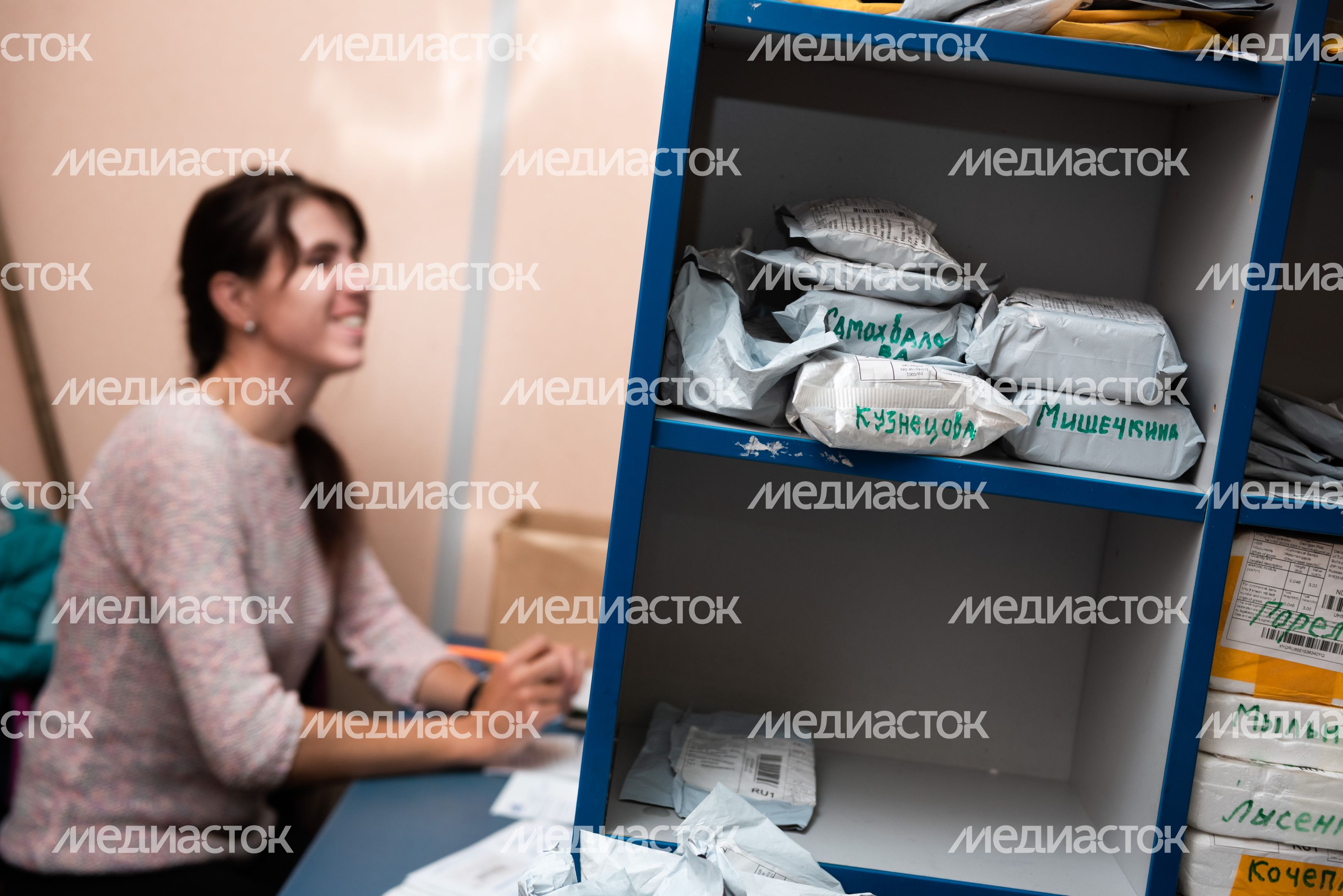 Интервью с лучшим почтальоном Подмосковья