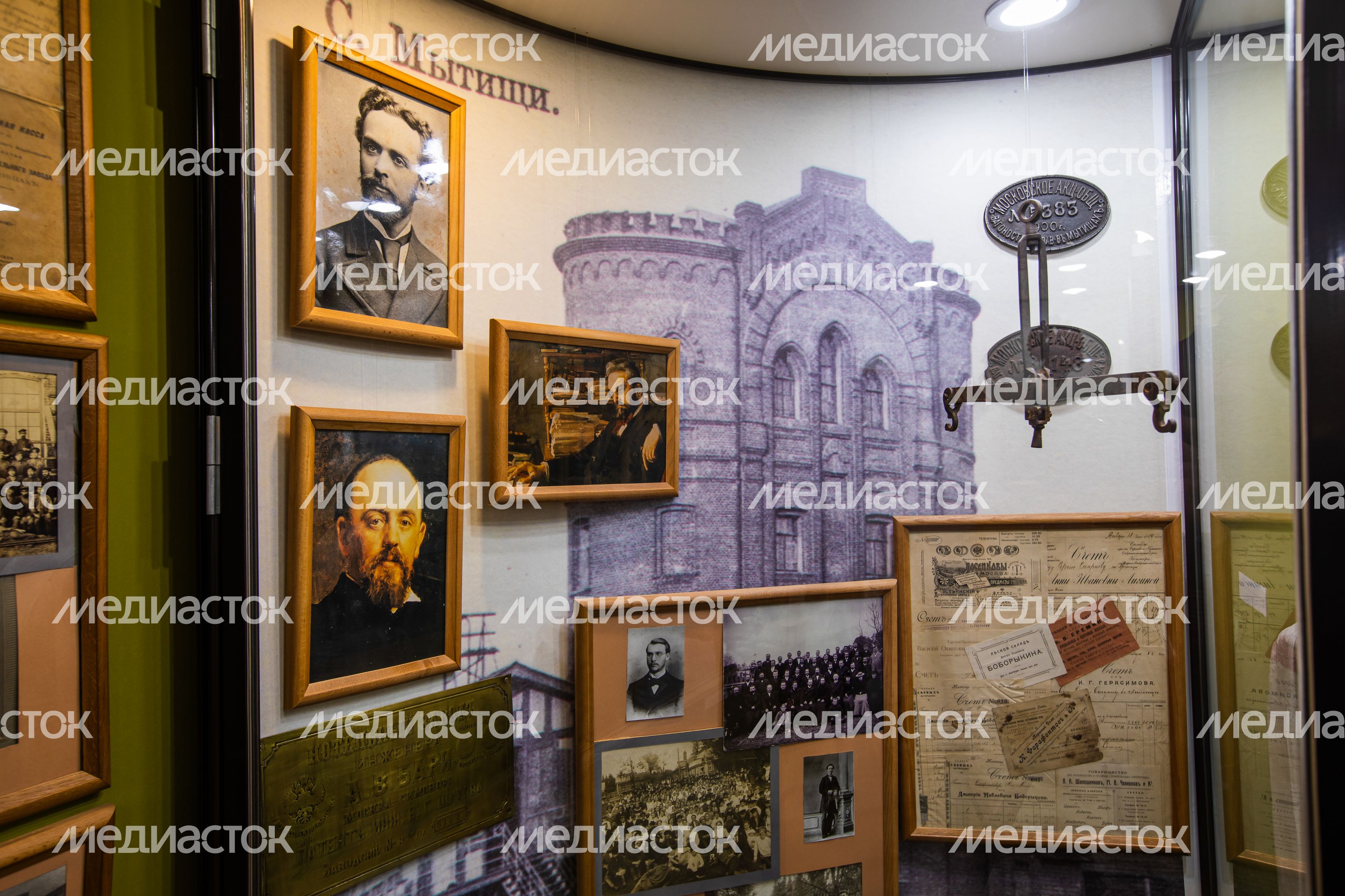 Мытищинский историко-художественный музей